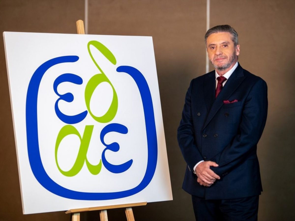 Σ. Θεοχάρης (πρόεδρος ΕΔΑΕ): «Προτεραιότητά μας η προάσπιση της ειδικότητας και της Δημόσιας Υγείας»