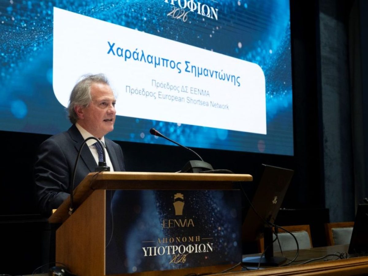 Χ. Σημαντώνης: Έχουμε δώσει πάνω από 100 υποτροφίες για ναυτιλιακές σπουδές