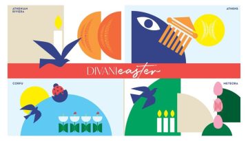 Divani Collection Hotels: Αυθεντική εμπειρία Πάσχα σε κορυφαίους προορισμούς Ελλάδας!