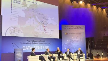 Κωνσταντινίδης: Ο ΟΤΕ εξασφαλίζει τις υποδομές που χρειάζονται για να εξελιχθεί η Ελλάδα σε ψηφιακό κόμβο