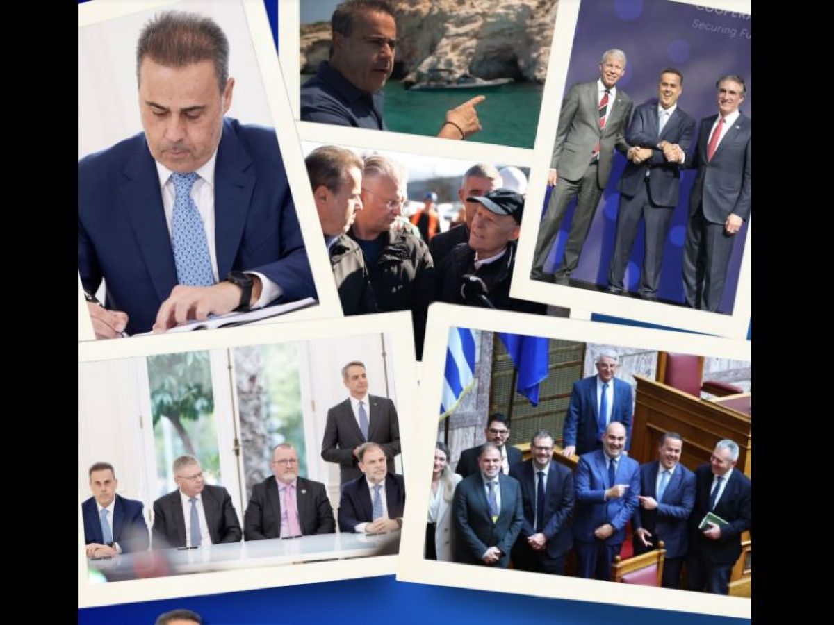 Παπασταύρου: Πρωταγωνίστρια η Ελλάδα στη νέα ευρωπαϊκή ενεργειακή αρχιτεκτονική – Ένας χρόνος στο ΥΠΕΝ