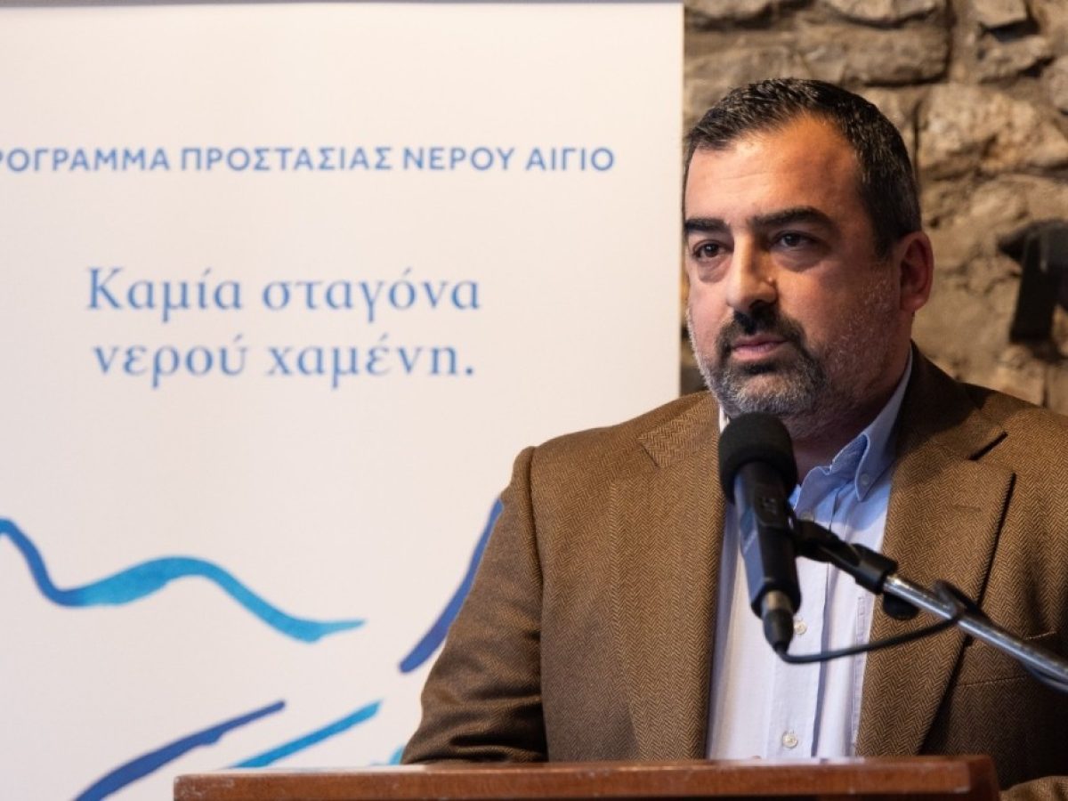 Coca-Cola 3E: Ολοκληρώνεται το έργο για την προστασία του νερού στην περιοχή του Αιγίου