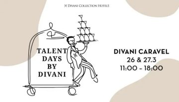 Divani Caravel: Divani Talent Days 2026 στις 26 και 27 Μαρτίου