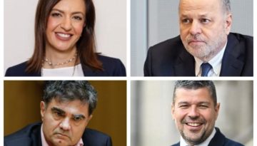 Χρηματιστήριο: Νέα πτώση στις τράπεζες, Metlen, αντίδραση από ΔΕΗ, ΜΟΗ, στα 0,80 η ΑΜΚ της Credia