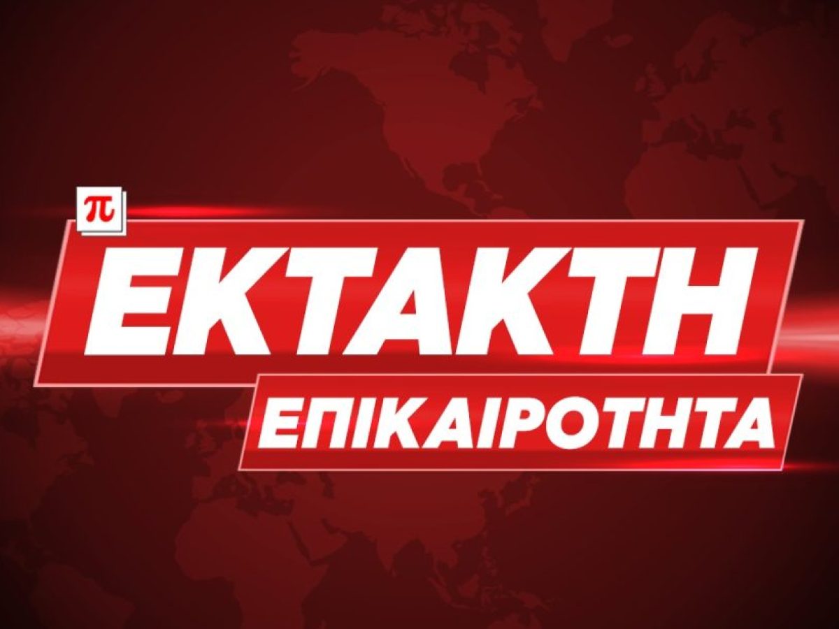 ΕΚΤΑΚΤΟ ΕΠΙΔΟΜΑ 300 ΕΥΡΩ: ΔΕΝ ΧΡΕΙΑΖΕΤΑΙ ΚΑΝ ΑΙΤΗΣΗ – ΟΙ ΔΙΚΑΙΟΥΧΟΙ