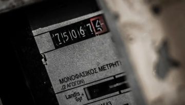 ΔΕΗ: Ξεκινάει το θερινό ωράριο – Ποιες οι ώρες μειωμένης τιμολόγησης