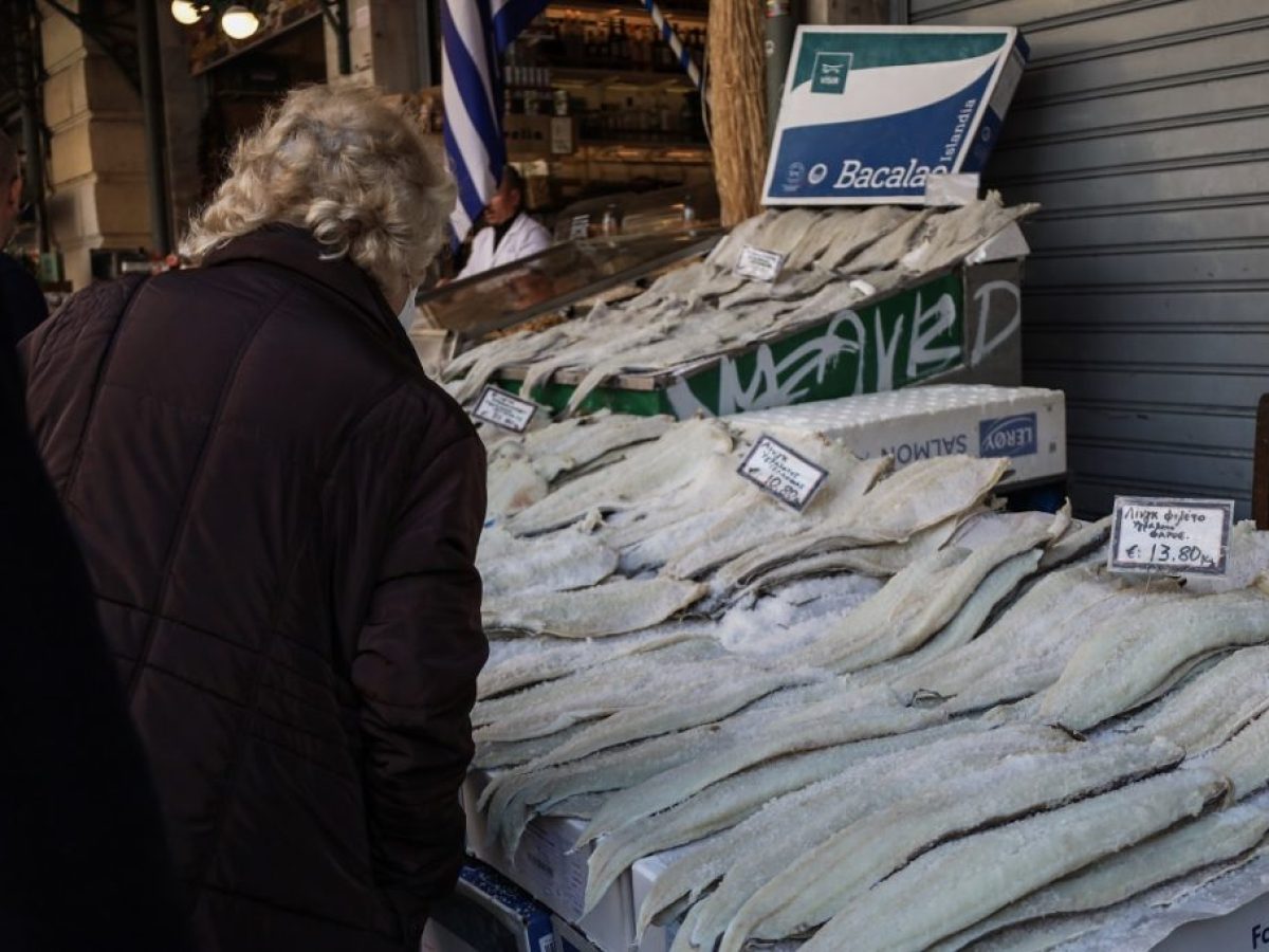 Μπακαλιάρος: Τί θα πληρώσουμε την 25η Μαρτίου