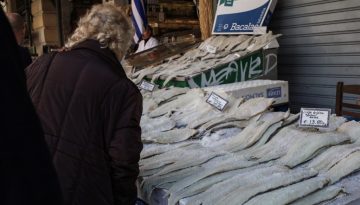 Μπακαλιάρος: Τί θα πληρώσουμε την 25η Μαρτίου