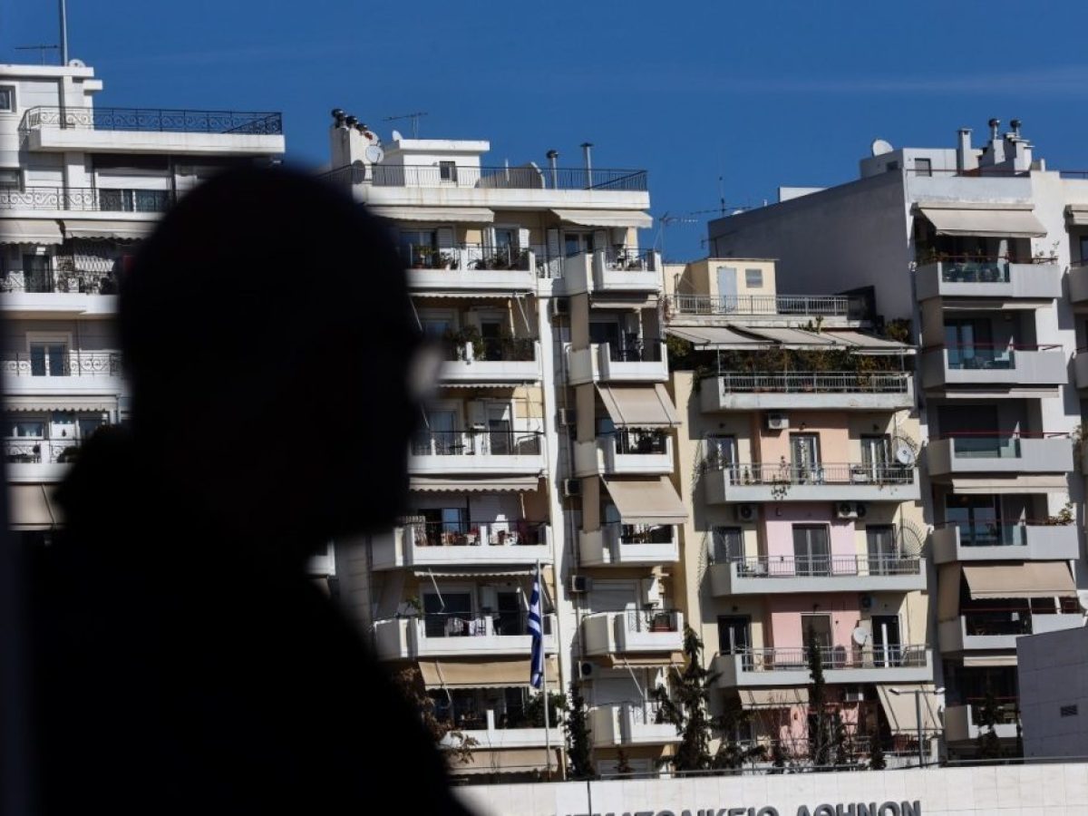 ΕΝΦΙΑ: Αναρτήθηκαν τα εκκαθαριστικά σημειώματα για το 2026