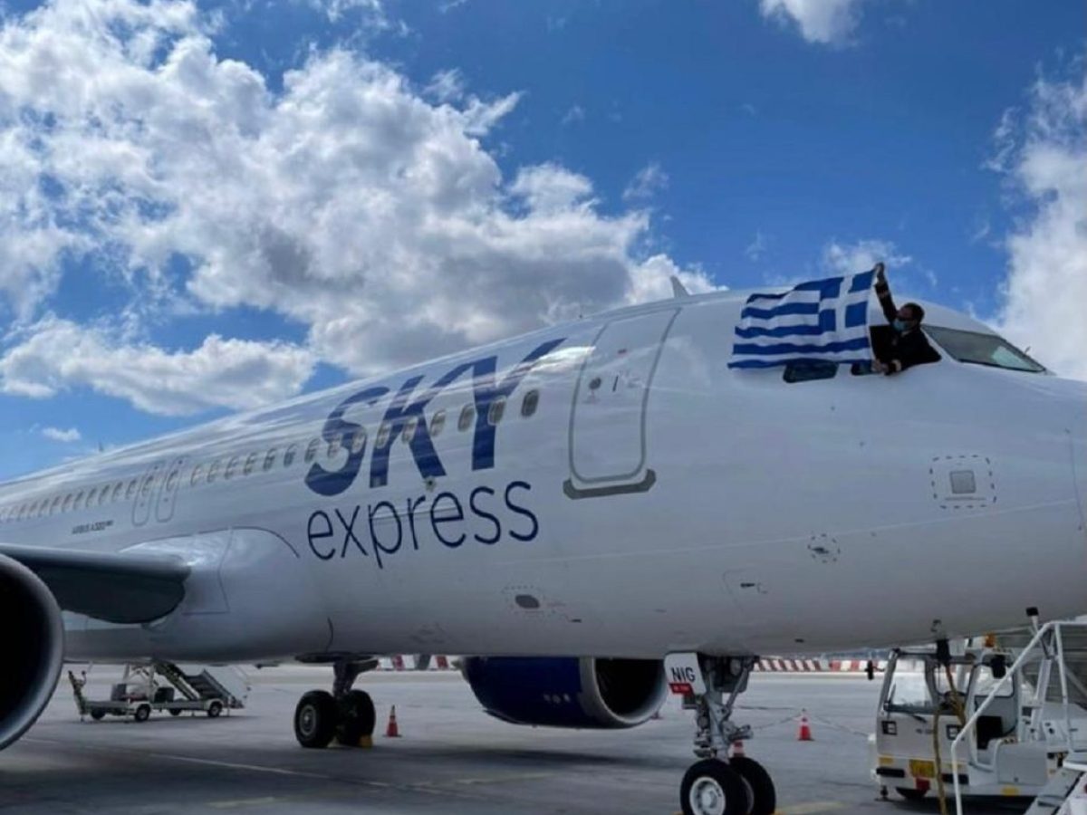 SKY Express: Ακύρωση πτήσεων προς Τελ Αβίβ έως 14 Μαρτίου, τι πρέπει να κάνετε