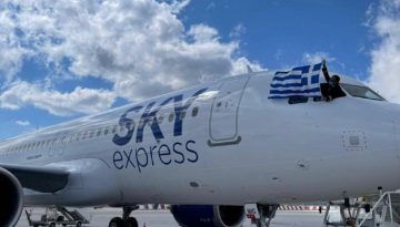 SKY Express: Ακύρωση πτήσεων προς Τελ Αβίβ έως 14 Μαρτίου, τι πρέπει να κάνετε