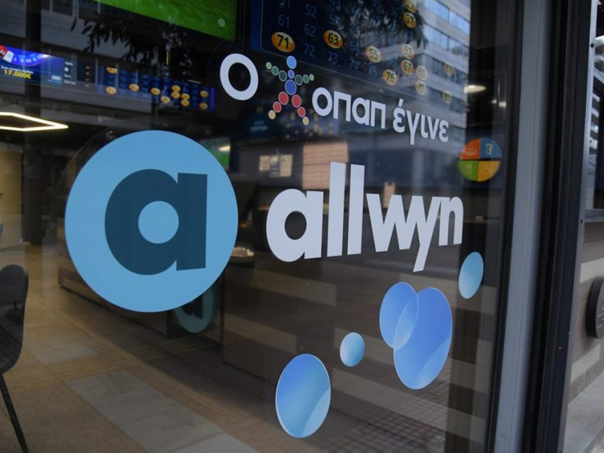 Η Allwyn ολοκληρώνει τη στρατηγική συνένωση με τον ΟΠΑΠ και γίνεται η δεύτερη μεγαλύτερη εταιρεία λοταριών παγκοσμίως