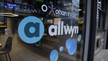 Η Allwyn ολοκληρώνει τη στρατηγική συνένωση με τον ΟΠΑΠ και γίνεται η δεύτερη μεγαλύτερη εταιρεία λοταριών παγκοσμίως