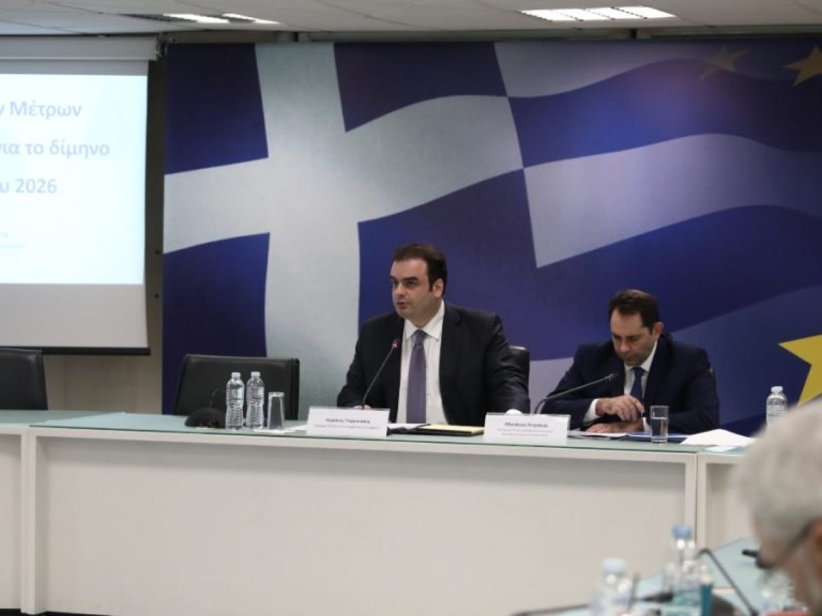 Παραδείγματα με τα 4+1 μέτρα στήριξης – Τι θα ισχύει για επιδότηση στο diesel, Fuel Pass, εκπτώσεις στα ακτοπλοϊκά και αγρότες