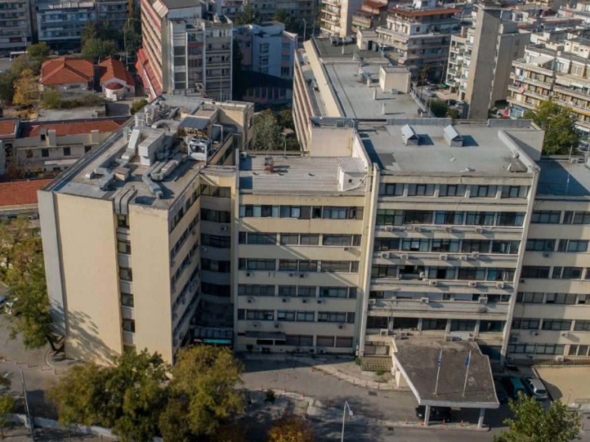 Πάνω από 12 εκατ. ευρώ για την ενεργειακή αναβάθμιση 2 νοσοκομείων σε Θεσσαλονίκη και Τρίκαλα