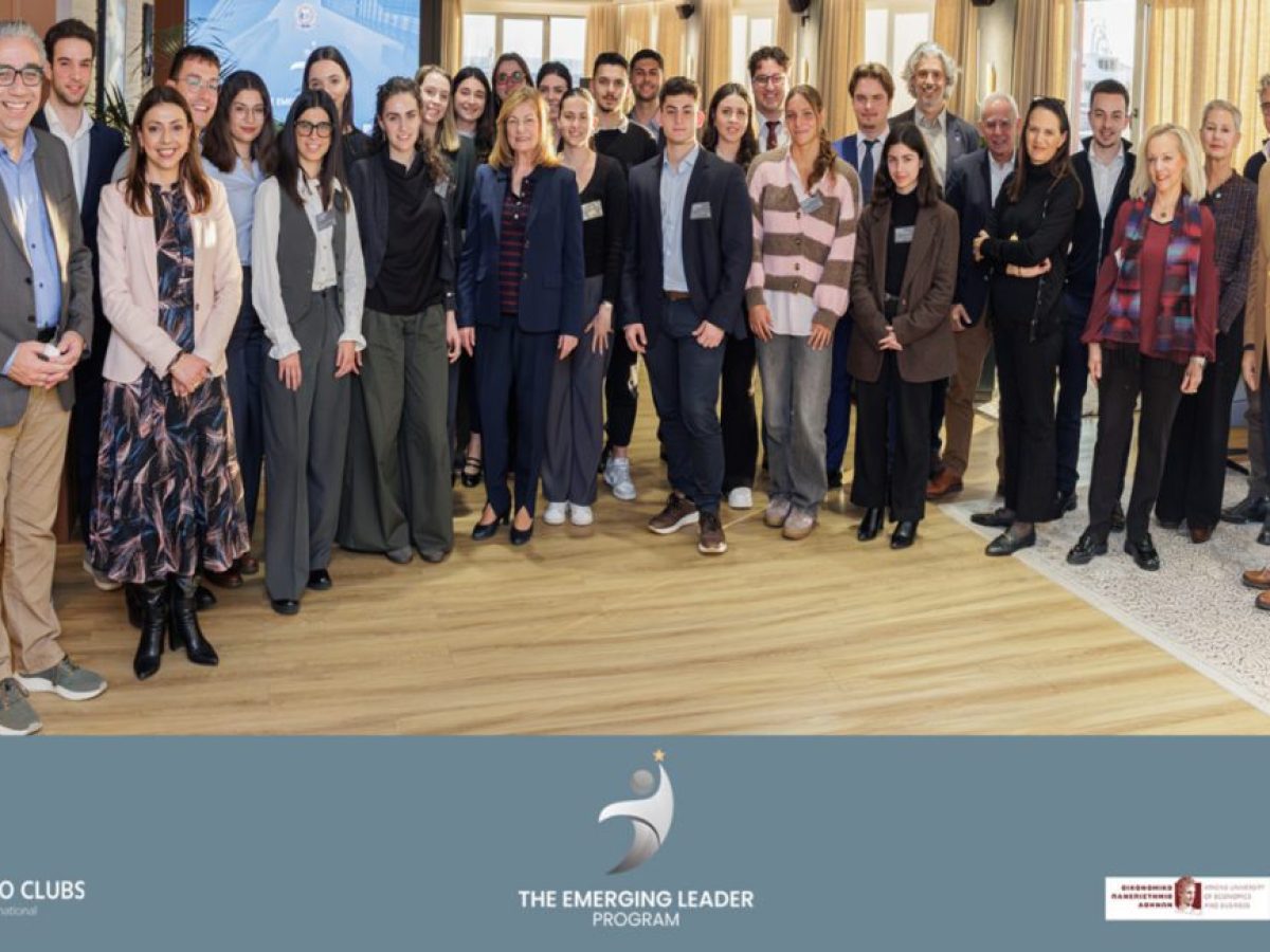 Από τη θεωρία στην πράξη: 2ο Emerging Leader Program από το  CEO Clubs Greece και το τμήμα ΔΕΤ του ΟΠΑ