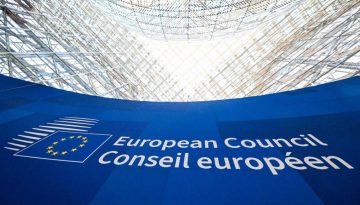 ΕΕ:  Αναζητά λύσεις για την απότομη αύξηση των τιμών της ενέργειας