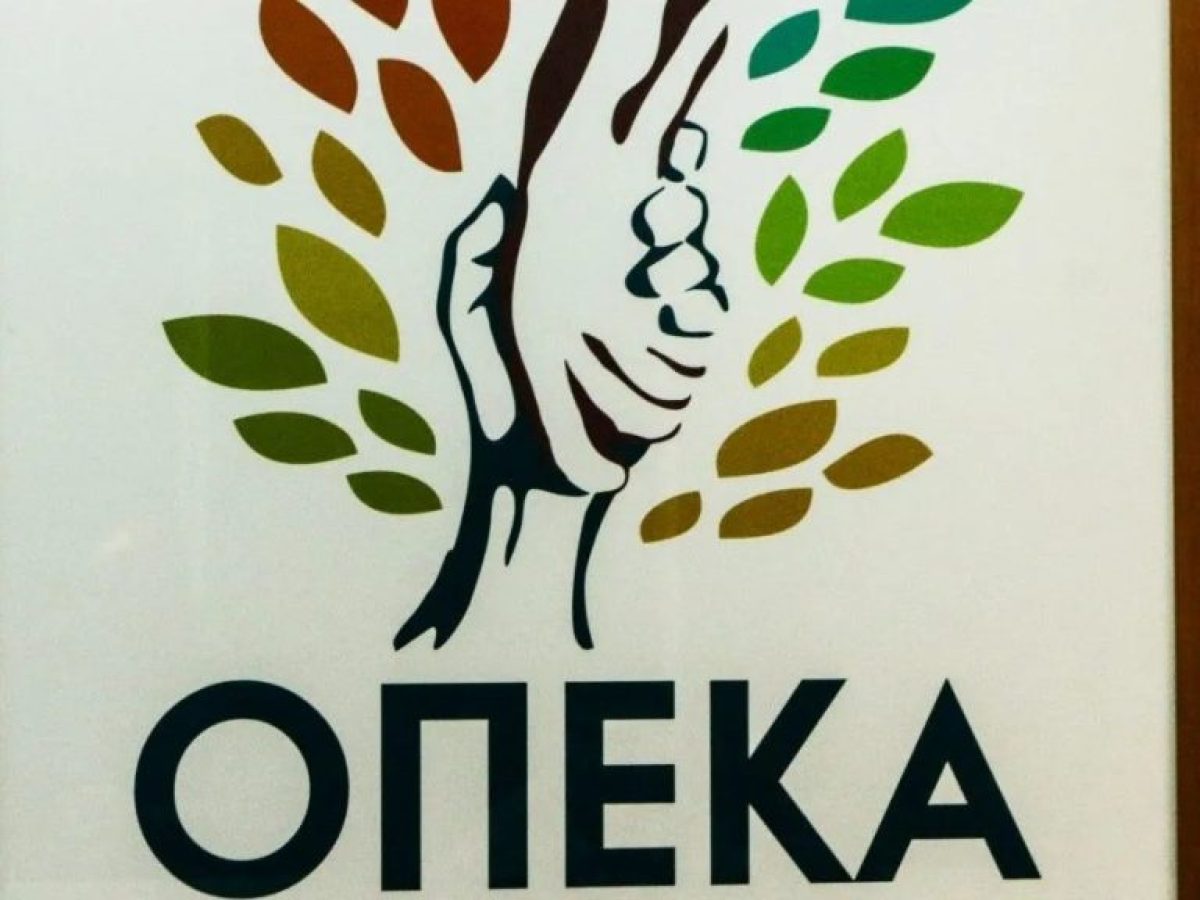 Α21 – Επίδομα Παιδιού: Ανοίγει ξανά την Τρίτη (31/3) η πλατφόρμα υποβολής αιτήσεων – Τα δικαιολογητικά