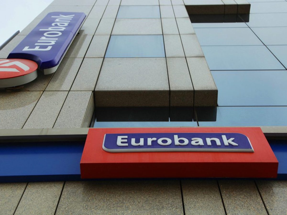 Στο Διοικητικό Συμβούλιο της Eurobank η Alexandra Reich