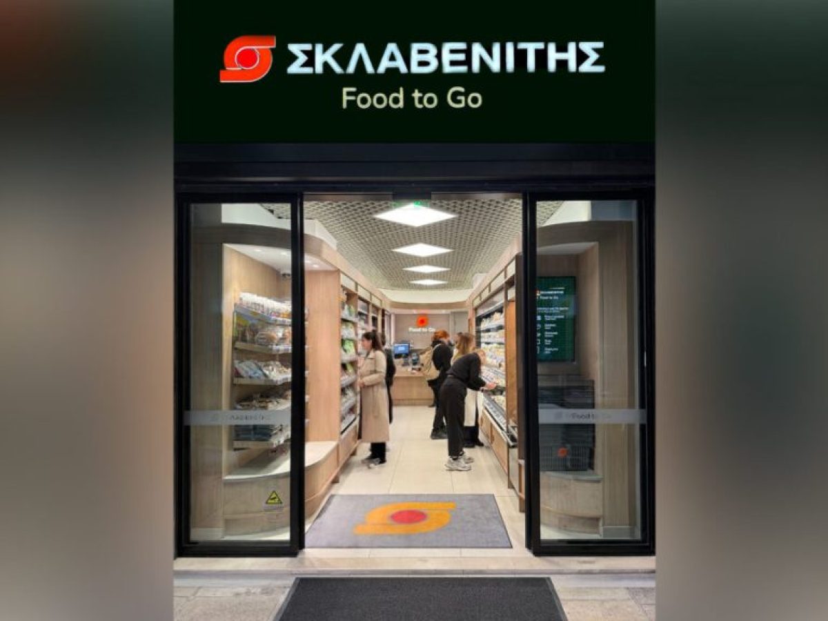 Σκλαβενίτης: Βρήκε τον τρόπο να σας κάνει να μην ξαναμαγειρέψετε