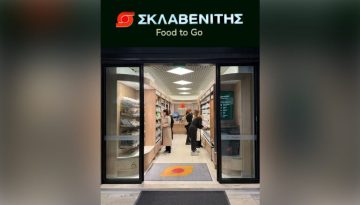 Σκλαβενίτης: Βρήκε τον τρόπο να σας κάνει να μην ξαναμαγειρέψετε