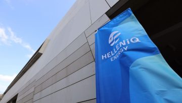 Helleniq Energy: Αντικαθίστανται τα φορτία που διέρχονταν από τα Στενά του Ορμούζ