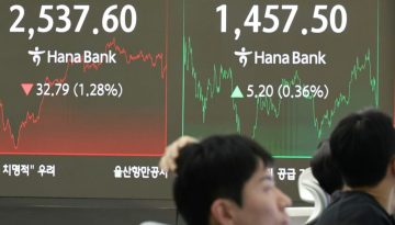 Επιφυλακτικά τα ασιατικά χρηματιστήρια, υποχωρεί το πετρέλαιο