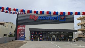 My market: &Epsilon;&pi;έ&nu;&delta;&upsilon;&sigma;&eta; &euro;7 &epsilon;&kappa;&alpha;&tau;. &gamma;&iota;&alpha; &tau;&omicron; &pi;&rho;ώ&tau;&omicron; &kappa;&alpha;&tau;ά&sigma;&tau;&eta;&mu;&alpha; &sigma;&tau;&omicron; &Eta;&rho;ά&kappa;&lambda;&epsilon;&iota;&omicron; &Kappa;&rho;ή&tau;&eta;&sigmaf; &kappa;&alpha;&iota; &tau;&omicron; &alpha;&nu;&alpha;&kappa;&alpha;&iota;&nu;&iota;&sigma;&mu;έ&nu;&omicron; &kappa;&alpha;&tau;ά&sigma;&tau;&eta;&mu;&alpha; &sigma;&tau;&omicron;&nu; Ά&lambda;&iota;&mu;&omicron;