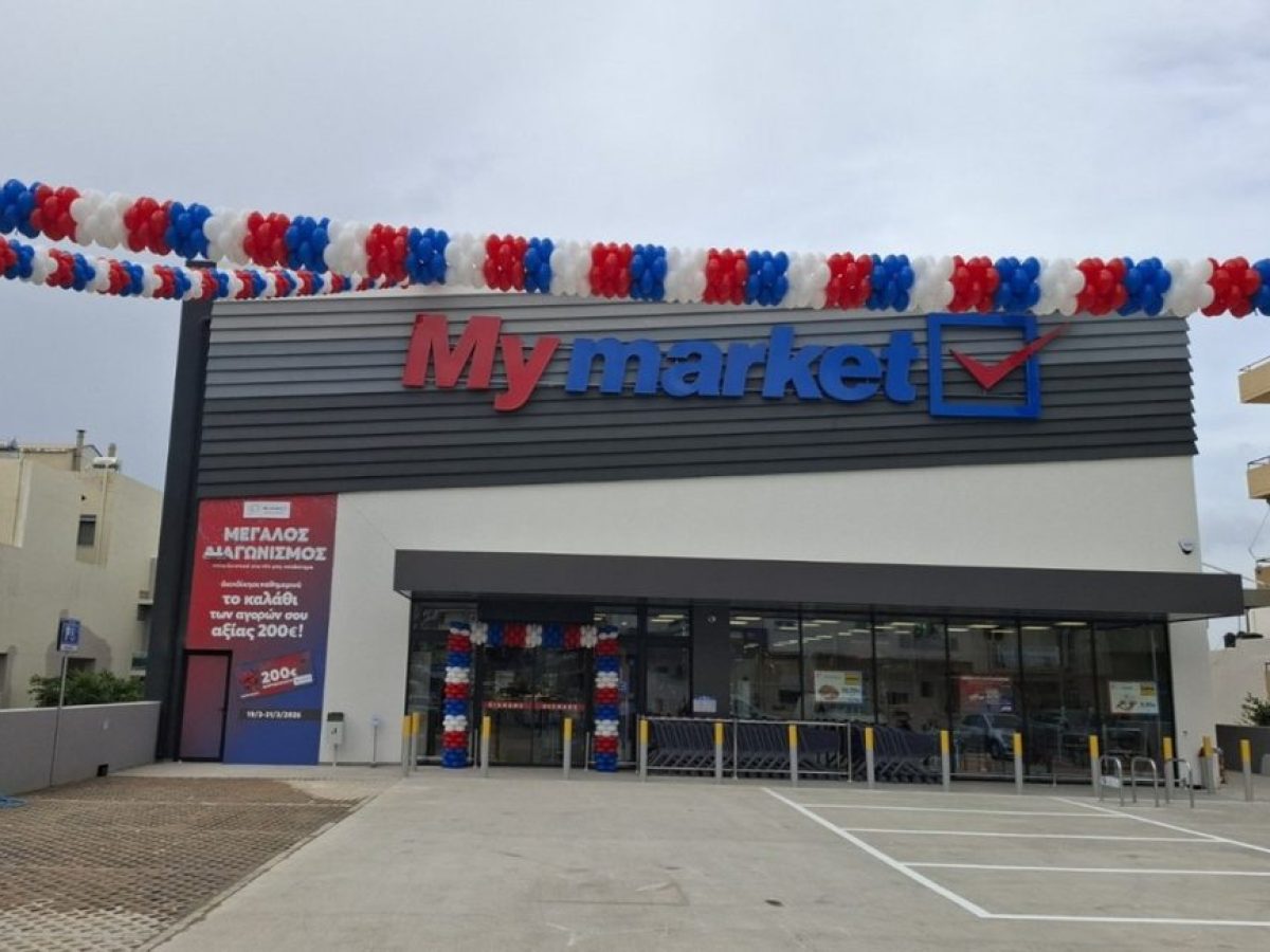 My market: Επένδυση €7 εκατ. για το πρώτο κατάστημα στο Ηράκλειο Κρήτης και το ανακαινισμένο κατάστημα στον Άλιμο