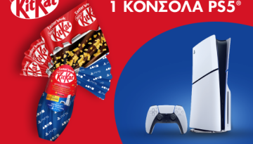 Πασχαλινός διαγωνισμός με KitKat® & PlayStation®