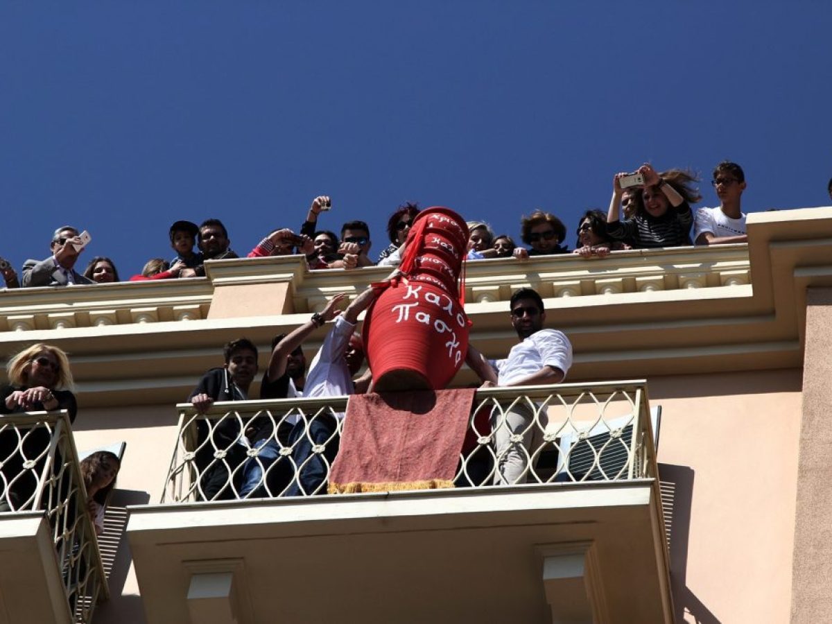 Δώρο Πάσχα 2026 υπολογισμός και πληρωμή: Τελική ημερομηνία καταβολής