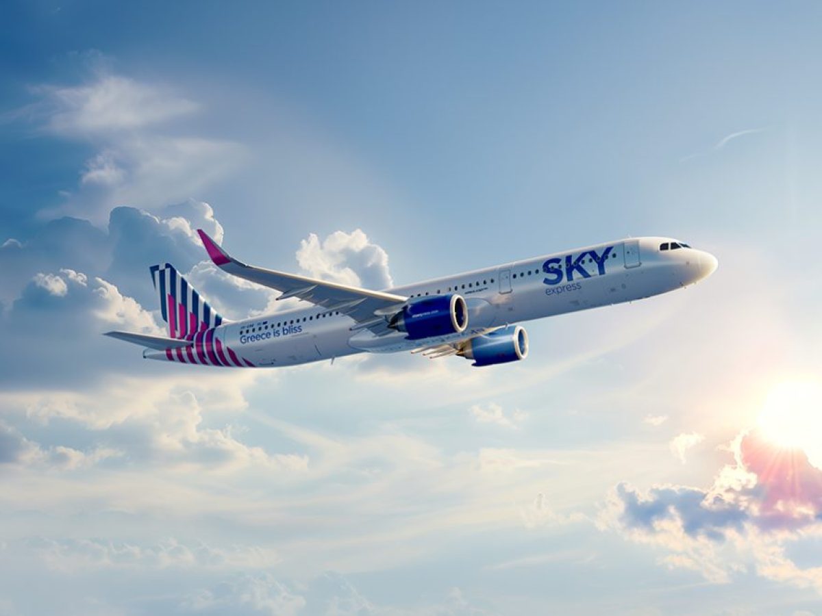 Η SKY express δεν αυξάνει τις τιμές στα αεροπορικά εισιτήρια