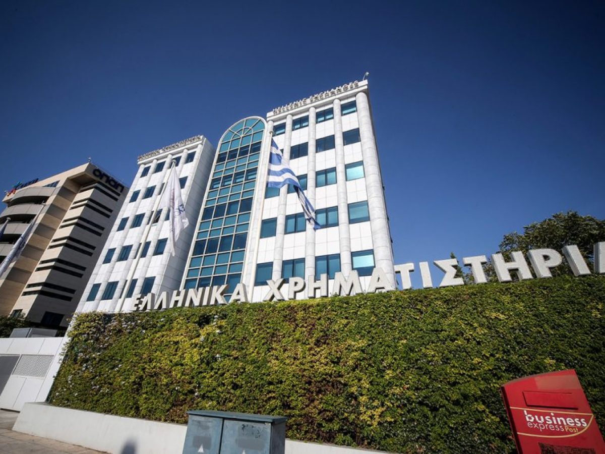 «Sell off» με απώλειες 5,75% στο Χρηματιστήριο Αθηνών