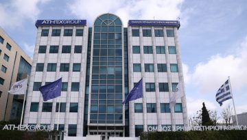 Χρηματιστήριο: Τι στοιχίζει σε μετοχές και ομόλογα ο πόλεμος στο Ιράν