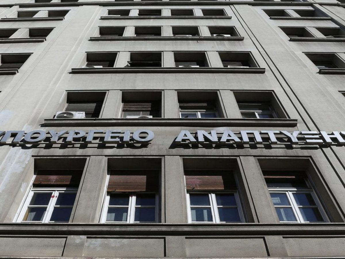 Έως 30 Απριλίου η προθεσμία για 6 υποδράσεις του Ταμείου Ανάκαμψης του υπουργείου Αγροτικής Ανάπτυξης και Τροφίμων