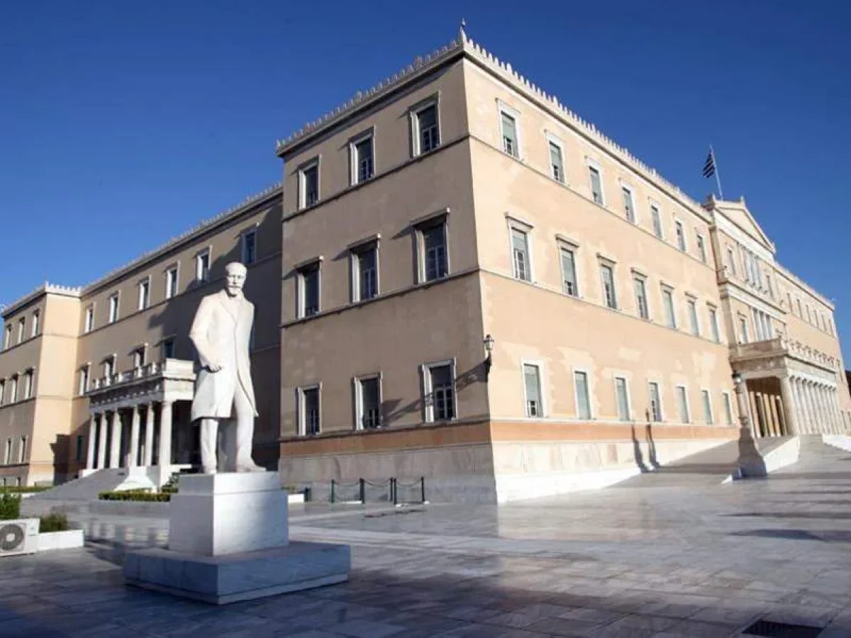 Γραφείο Προϋπολογισμού: Πιο δύσκολο το οικονομικό τοπίο με φόντο τις γεωπολιτικές εντάσεις