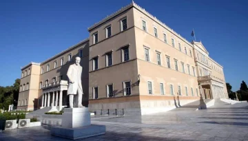 Γραφείο Προϋπολογισμού: Πιο δύσκολο το οικονομικό τοπίο με φόντο τις γεωπολιτικές εντάσεις