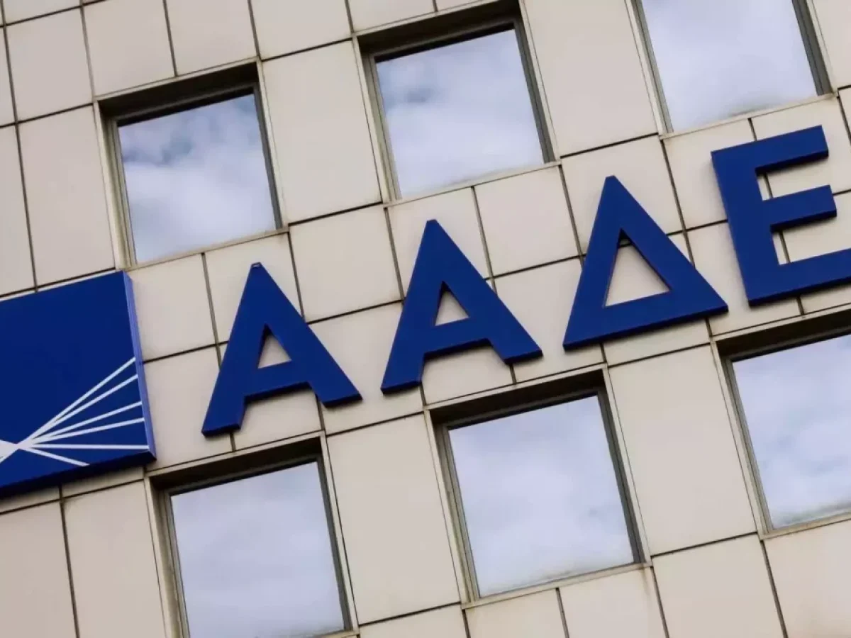 Αλλάζει από 1η Απριλίου η άρση κατασχέσεων – Τι κερδίζουν οι οφειλέτες