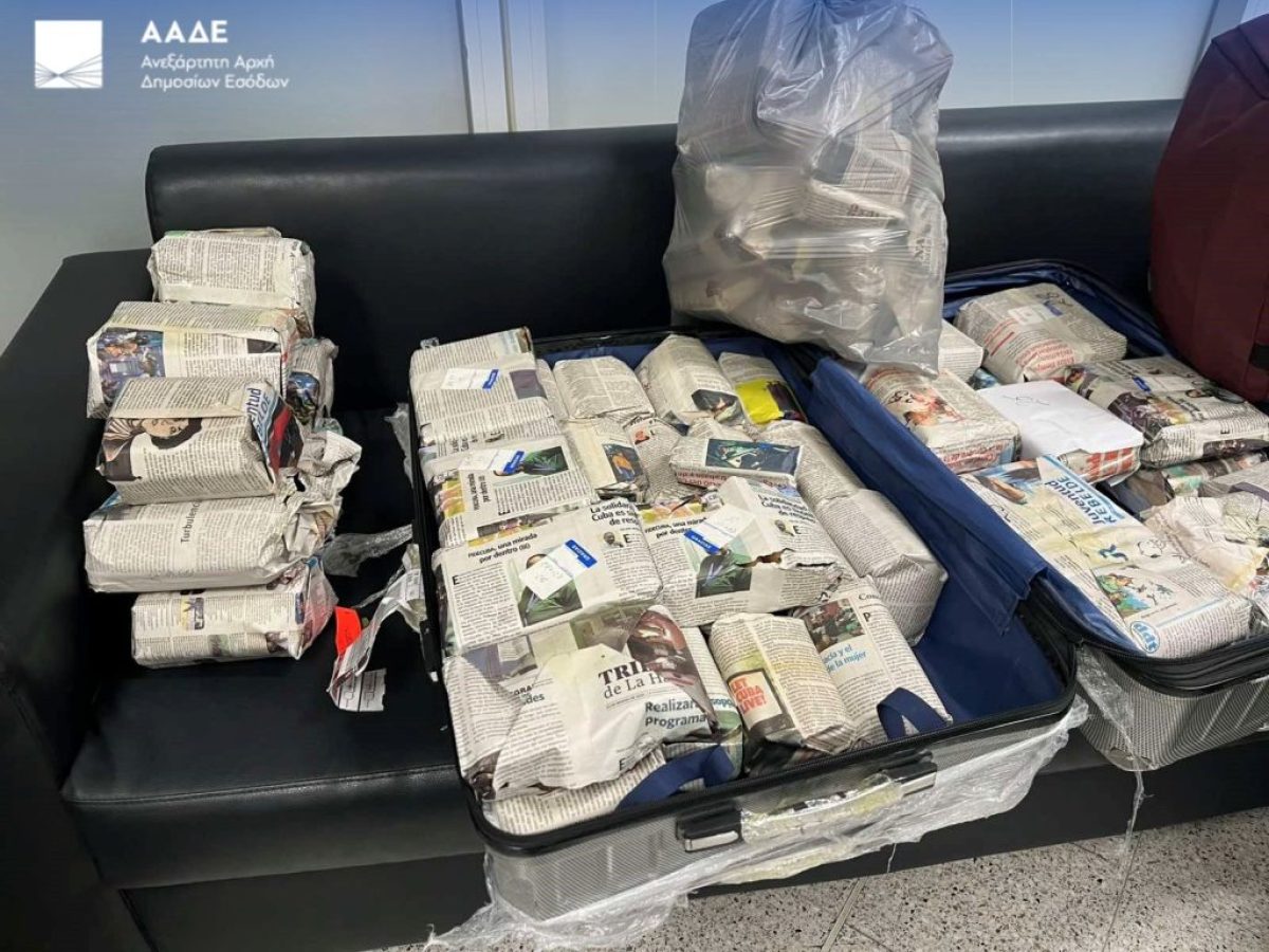 ΑΑΔΕ: 43 κιλά λαθραίων πούρων Αβάνας, αξίας 440.000 ευρώ, κατασχέθηκαν στο Ελ. Βενιζέλος