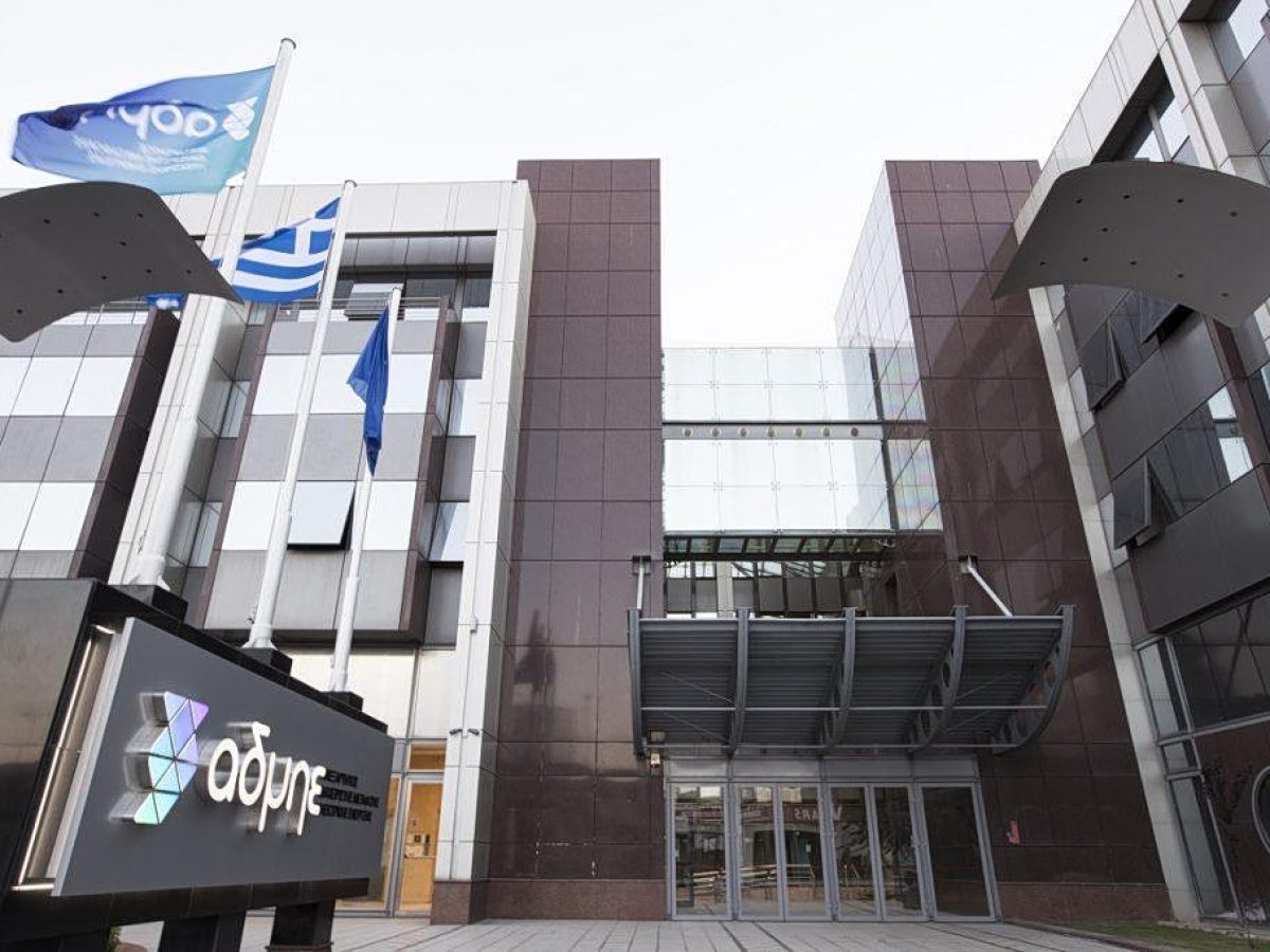 ΑΔΜΗΕ: Σπρίντ για την ΑΜΚ – Ποια έργα «ξεκλειδώνει» το €1 δισ., το ορόσημο του Ιουνίου