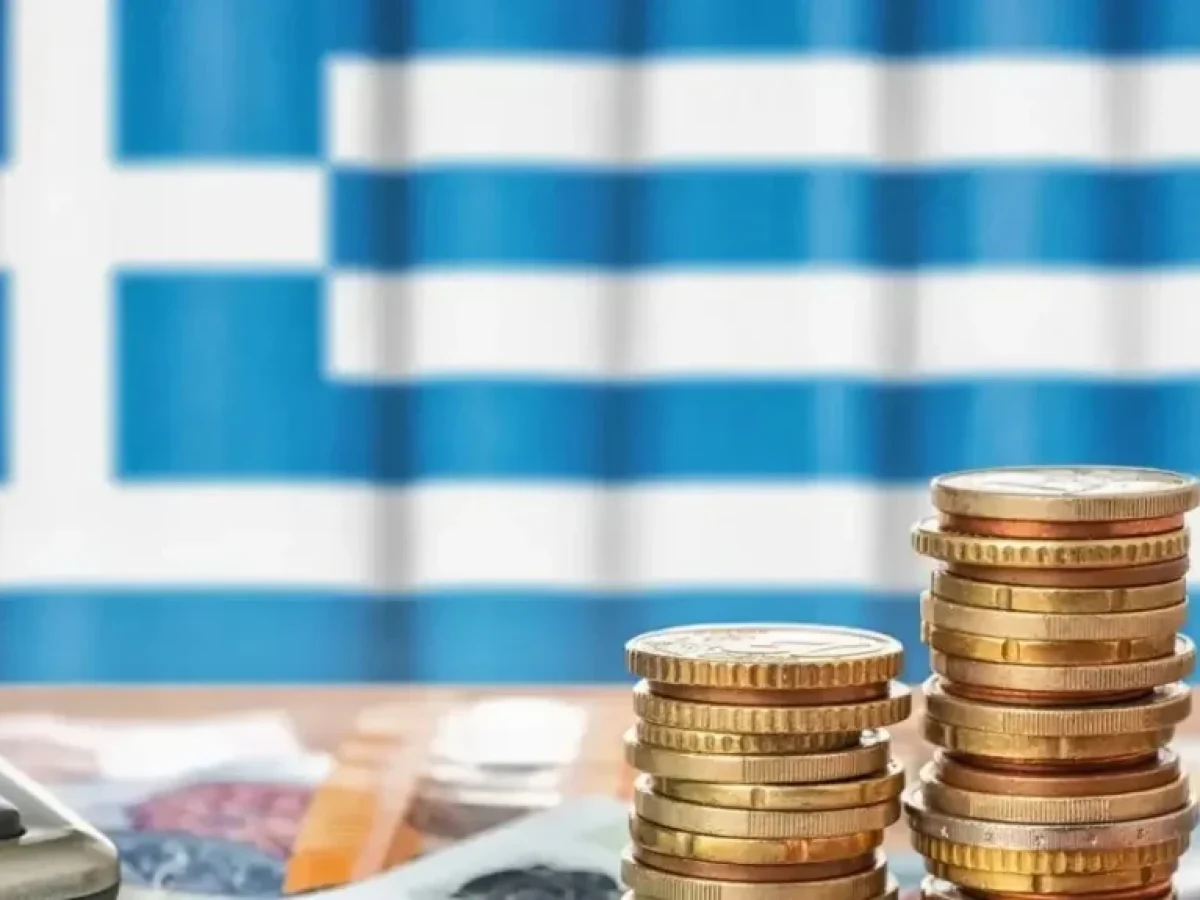 ΑΕΠ: Στο 2.1% οι ρυθμός ανάπτυξης το 2025, δείτε τις μεταβολές