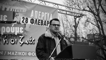 Η εκκωφαντική σιωπή Tρικαλινών φορέων για τα Τέμπη και την Βιολάντα   