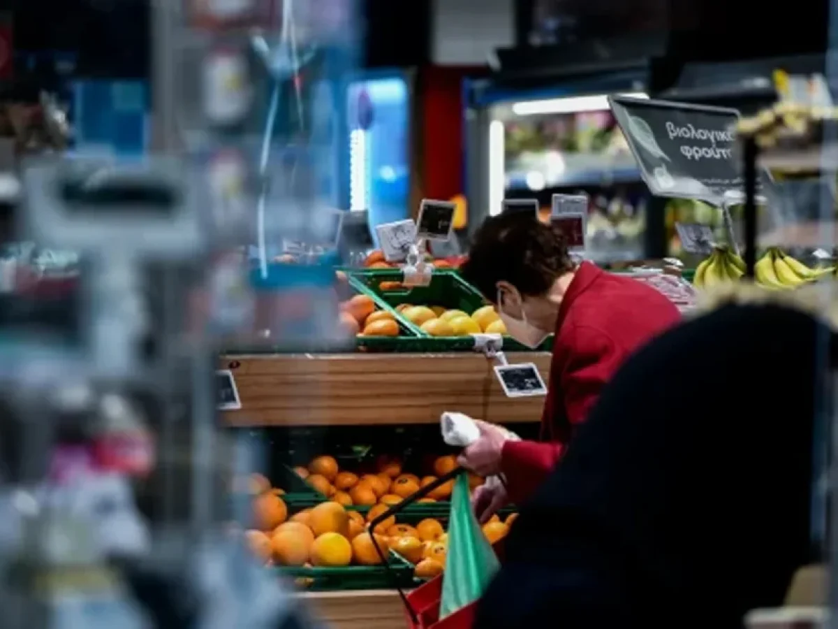 ΙΕΛΚΑ: Στο 1,38% ο πληθωρισμός στα σούπερ μάρκετ τον Φεβρουάριο – Ακριβότερα κρέας και φρούτα