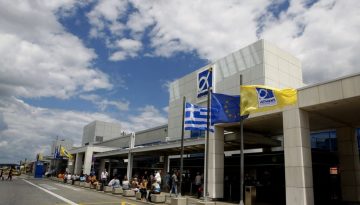 Ανοίγει ο δρόμος για επενδυτή στα 22 περιφερειακά αεροδρόμια