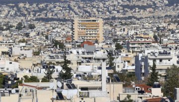 ΕΝΦΙΑ 2026: Πότε και για ποιους διαγράφεται