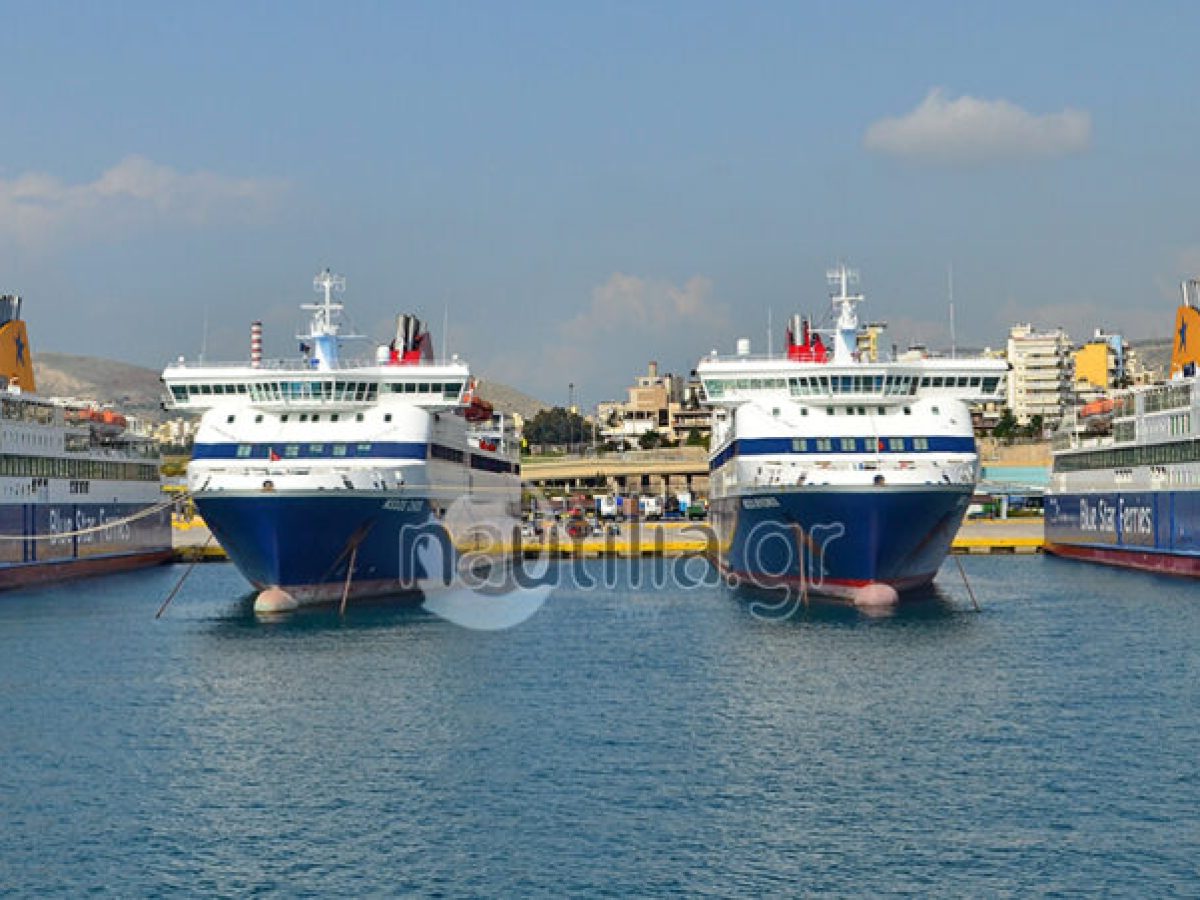 Κρίσιμη συνάντηση για την ακτοπλοΐα και το κόστος των εισιτηρίων