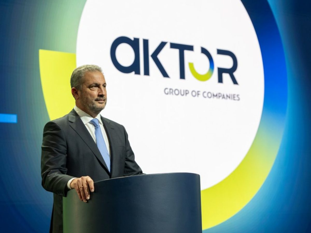 Aktor: Επενδύει στον μεταλλευτικό τομέα της Αλβανίας