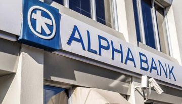 Συναγερμός από την Alpha Bank – Τι πρέπει να κάνετε άμεσα