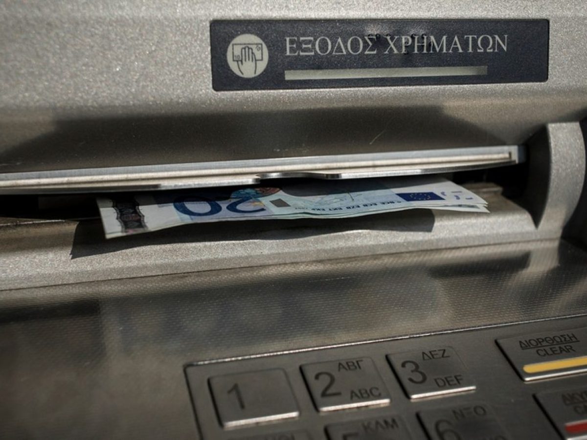 Αναδρομικά έως 15.139 ευρώ – Οι συνταξιούχοι που «πάνε ταμείο»