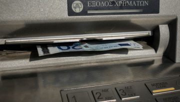Αναδρομικά έως 15.139 ευρώ – Οι συνταξιούχοι που «πάνε ταμείο»